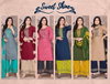 Beauty Queen Sweet Shine Designer Rayon Kurti With Bottom Dupatta
